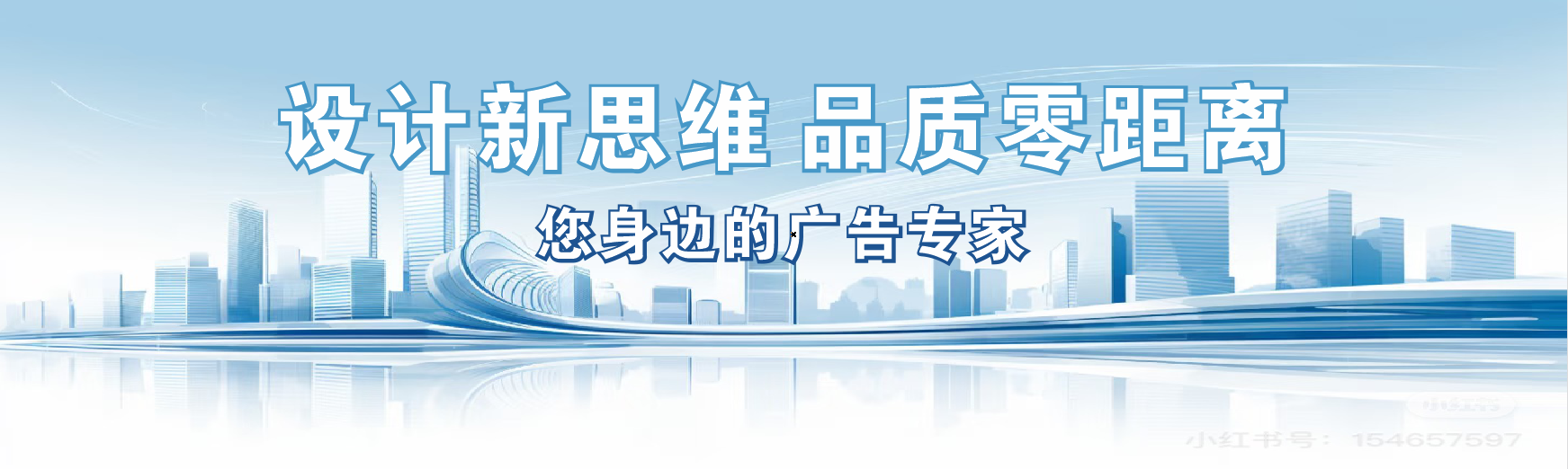 大姚凯创传媒-全方位宣传渠道