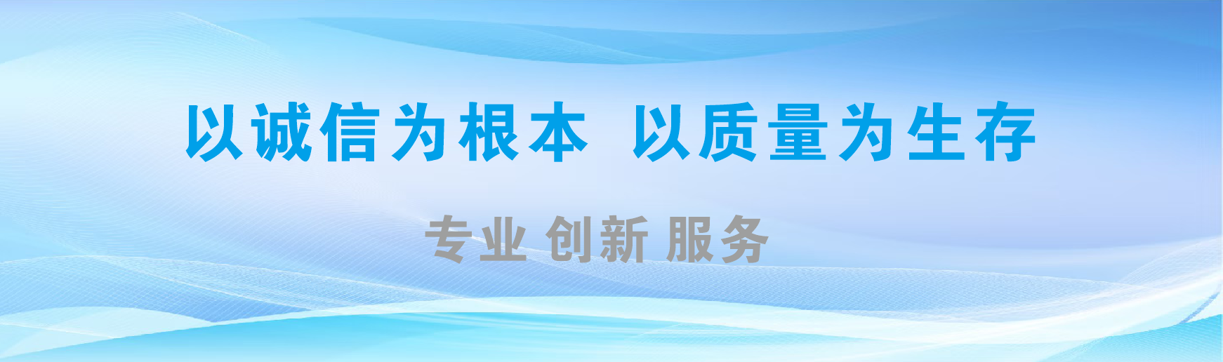 大姚凯创传媒-全国户外广告发布商