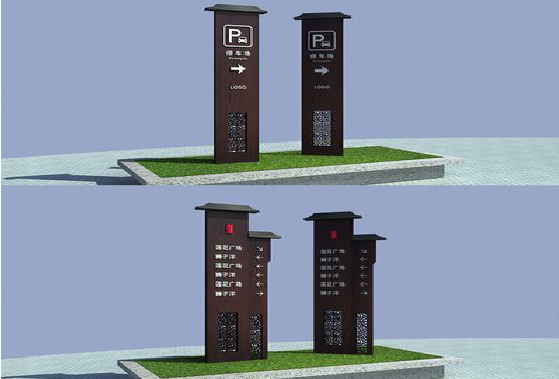 大姚景区标识标牌如何制作？