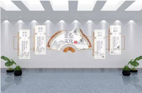 大姚企业文化墙设计的核心要素。