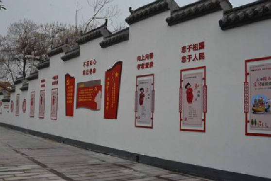 大姚墙体彩绘-乡村文化墙