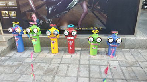 大姚商业区彩绘