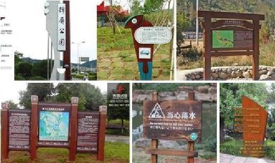 大姚标识标牌具有哪些特点？