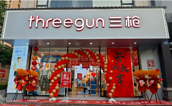 大姚店面装修风格有哪几种及特点？