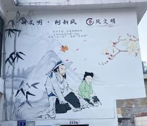 大姚分享几个墙绘保养知识。