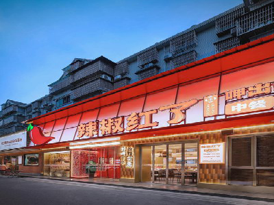 大姚餐饮招牌制作有哪些要点和技巧?