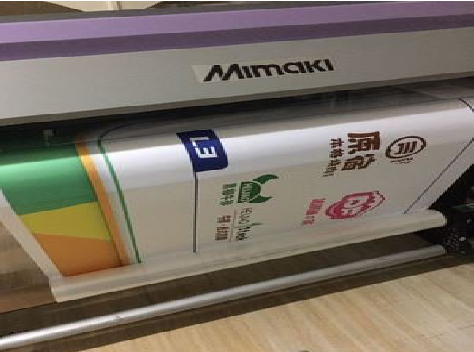 大姚喷印写真褪色的原因。