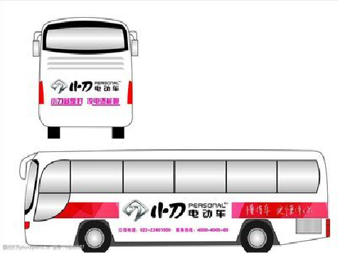 大姚公交车身贴如何完美贴合?