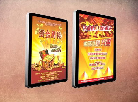 大姚如何延长磁吸灯箱的使用寿命?