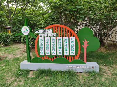 大姚标识标牌对现代社会的重要性。