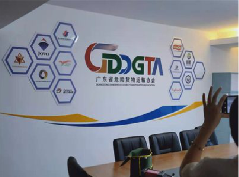 大姚公司走廊文化墙如何设计布置?