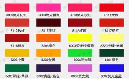 大姚广告油墨饱和度不好的原因。