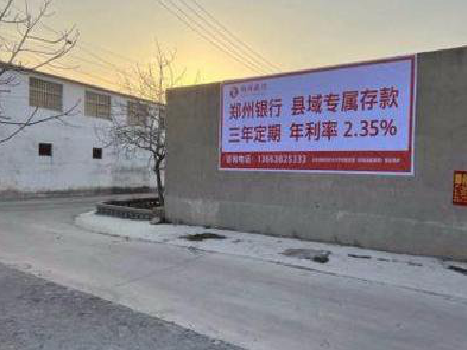 大姚喷绘广告持久的的几大要素。