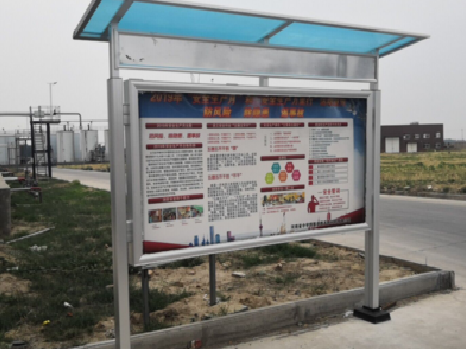 大姚宣传栏制作要注意哪些细节？