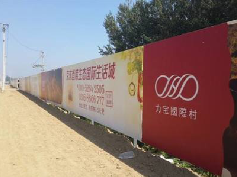 大姚喷绘可以用来喷什么画面？