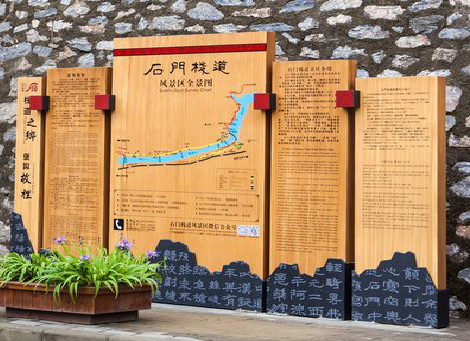 大姚景区标识牌居然有这么多功能，让我来告诉你吧!