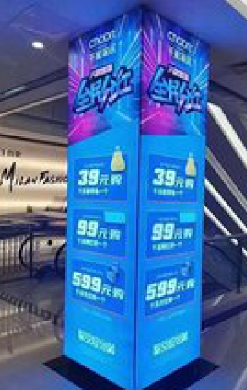 大姚三面立柱灯箱如何制作？