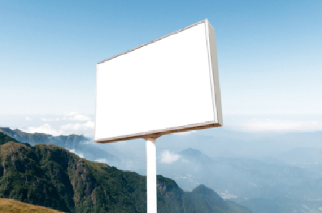 大姚户外广告变革的趋势。